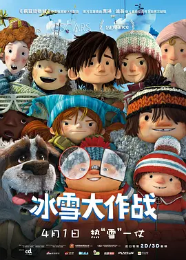 中国f1车手周冠宇