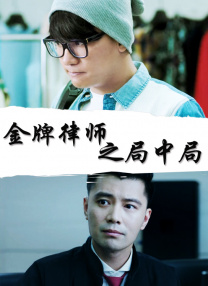 久久精品国产亚洲综合色